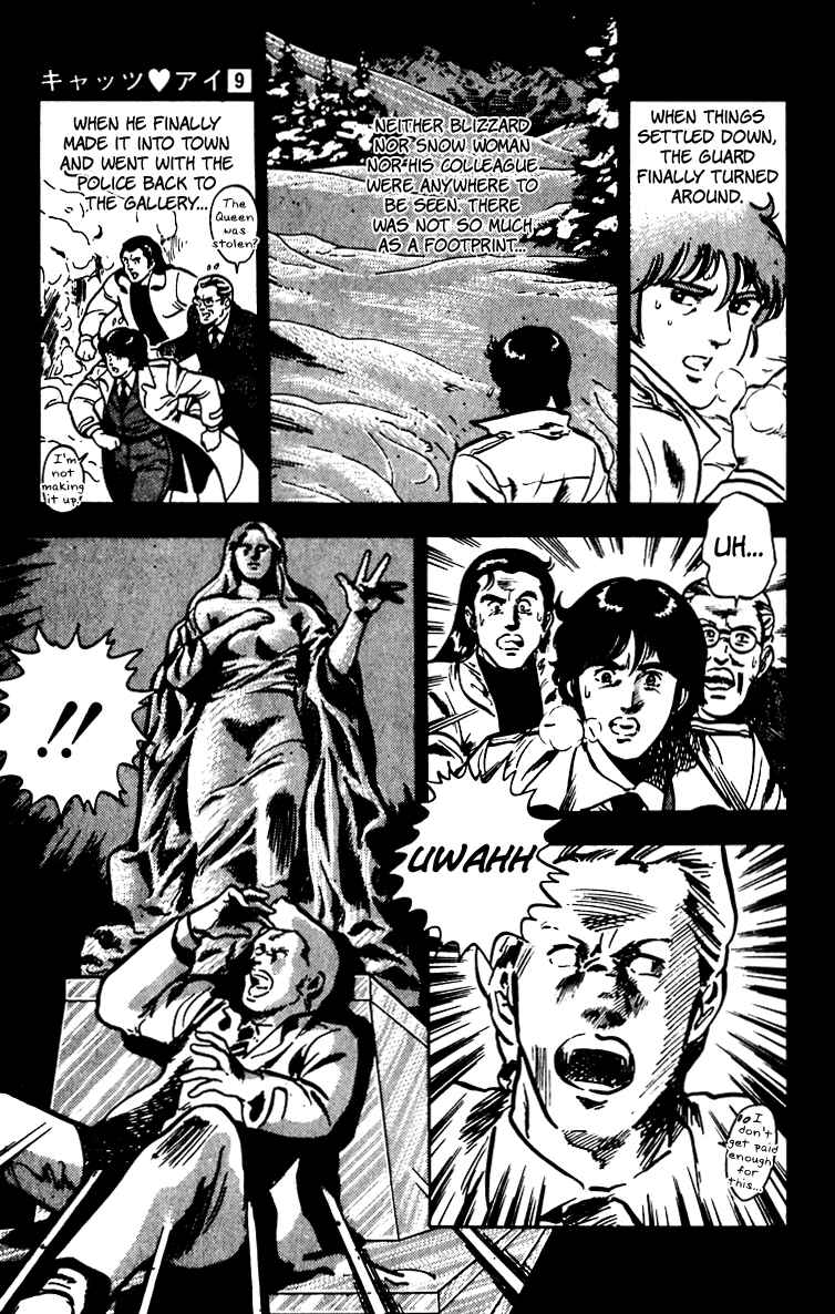 Page 27 Chapter 66 Cats Eye