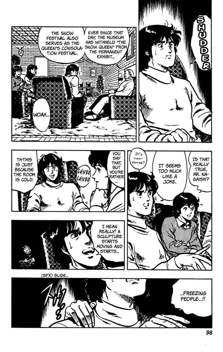 Page 28 Chapter 66 Cats Eye