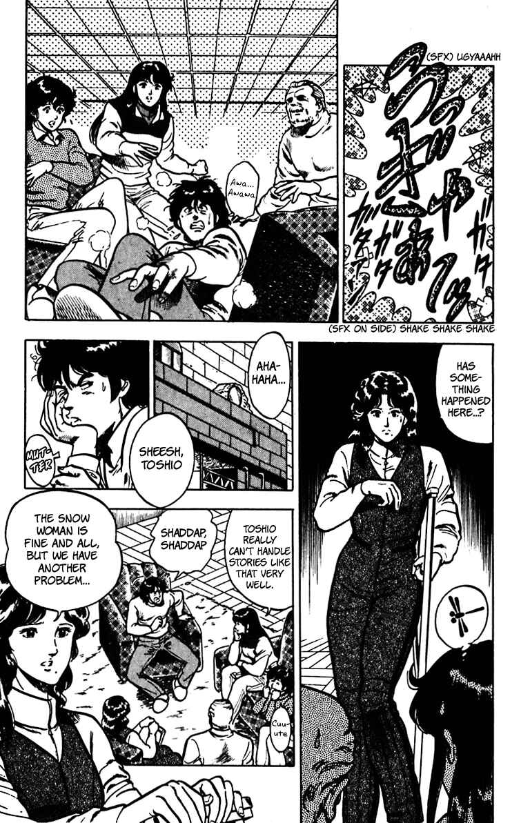 Page 29 Chapter 66 Cats Eye