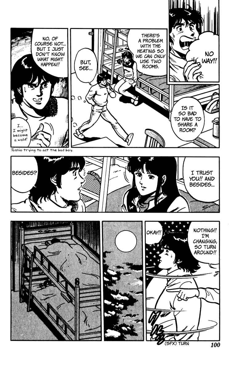 Page 30 Chapter 66 Cats Eye