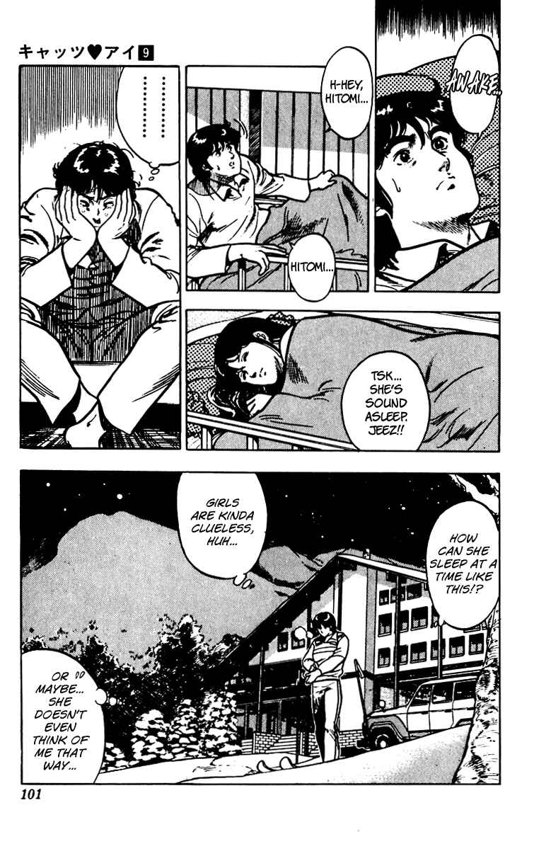 Page 31 Chapter 66 Cats Eye