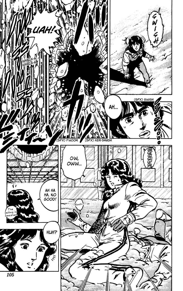Page 35 Chapter 66 Cats Eye