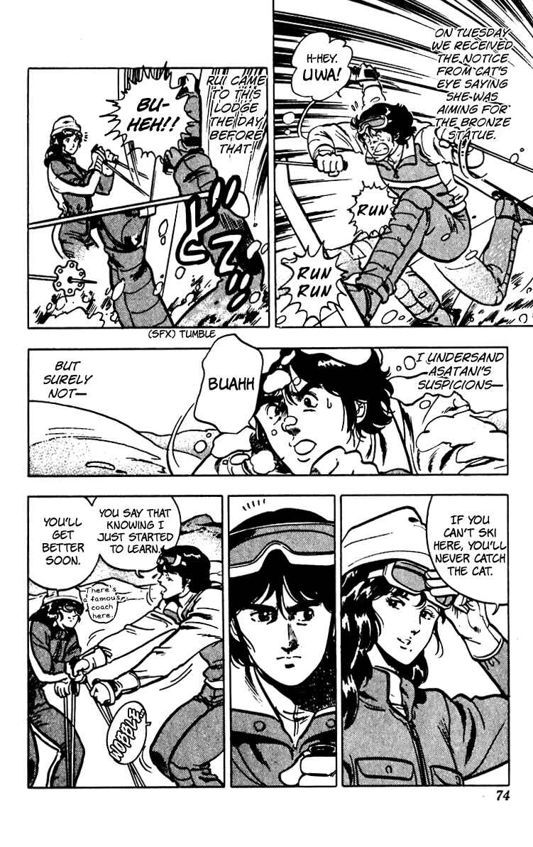 Page 4 Chapter 66 Cats Eye