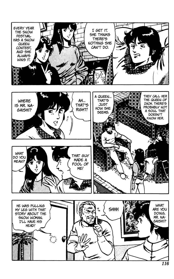 Page 46 Chapter 66 Cats Eye