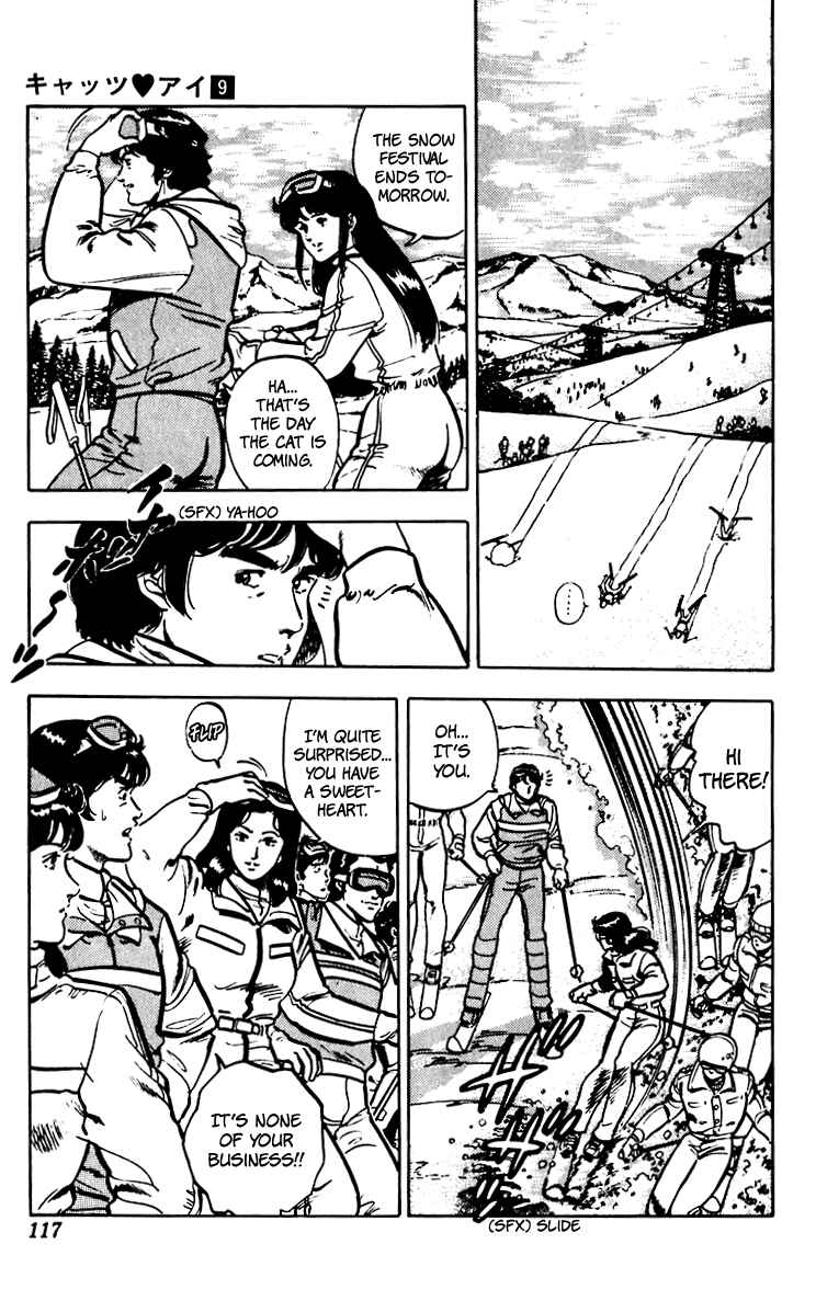 Page 47 Chapter 66 Cats Eye