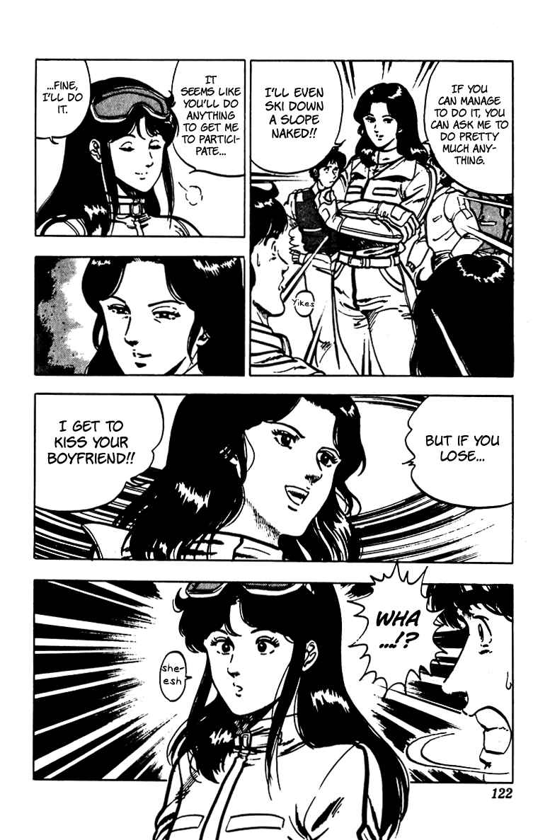 Page 52 Chapter 66 Cats Eye
