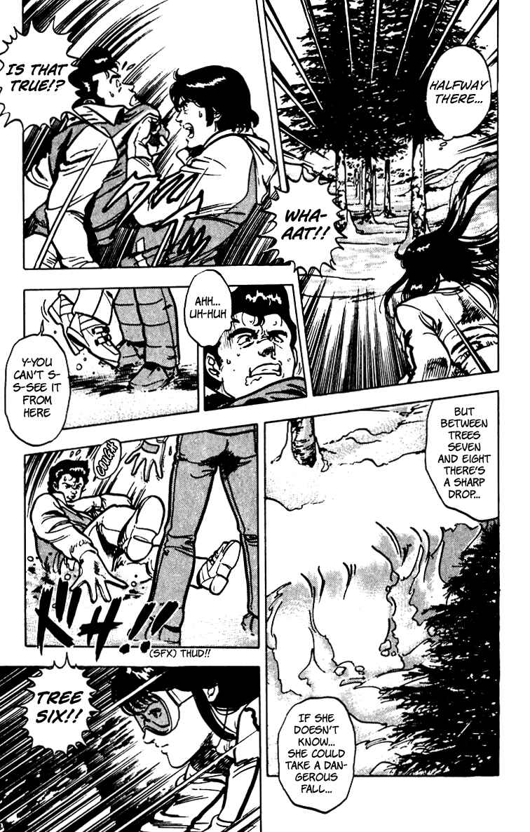 Page 57 Chapter 66 Cats Eye