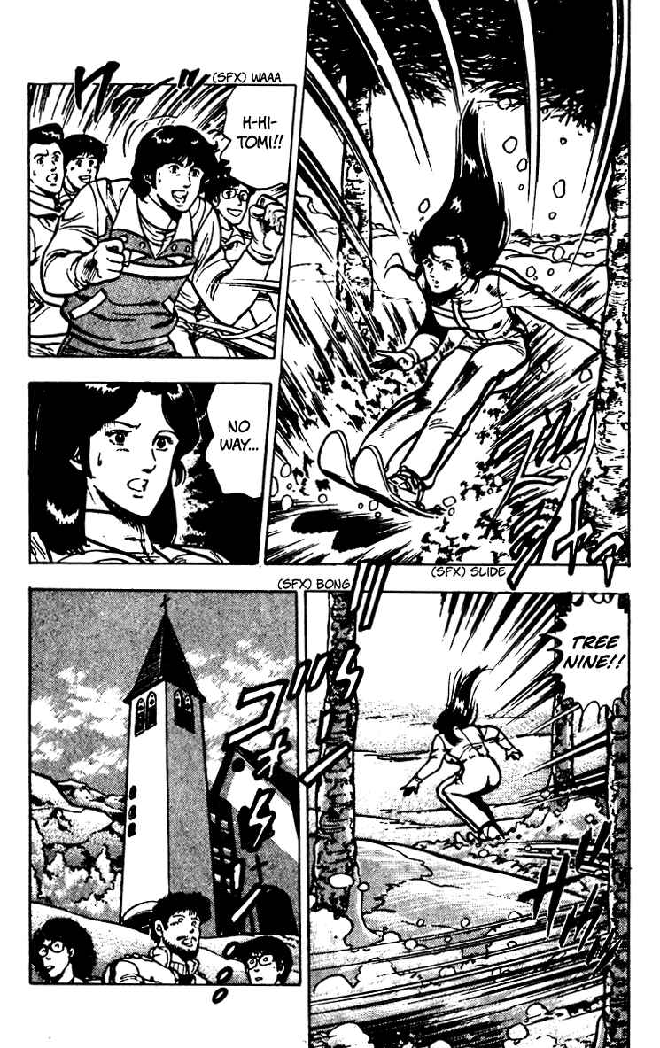 Page 60 Chapter 66 Cats Eye