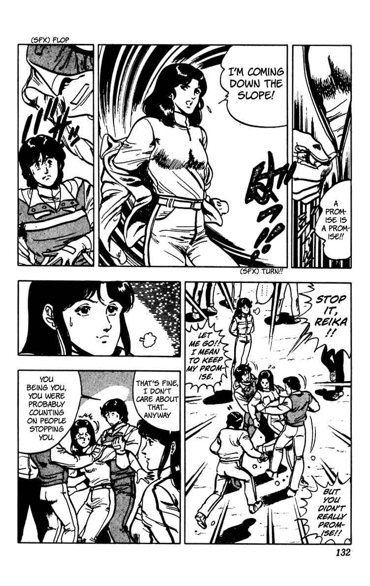 Page 62 Chapter 66 Cats Eye