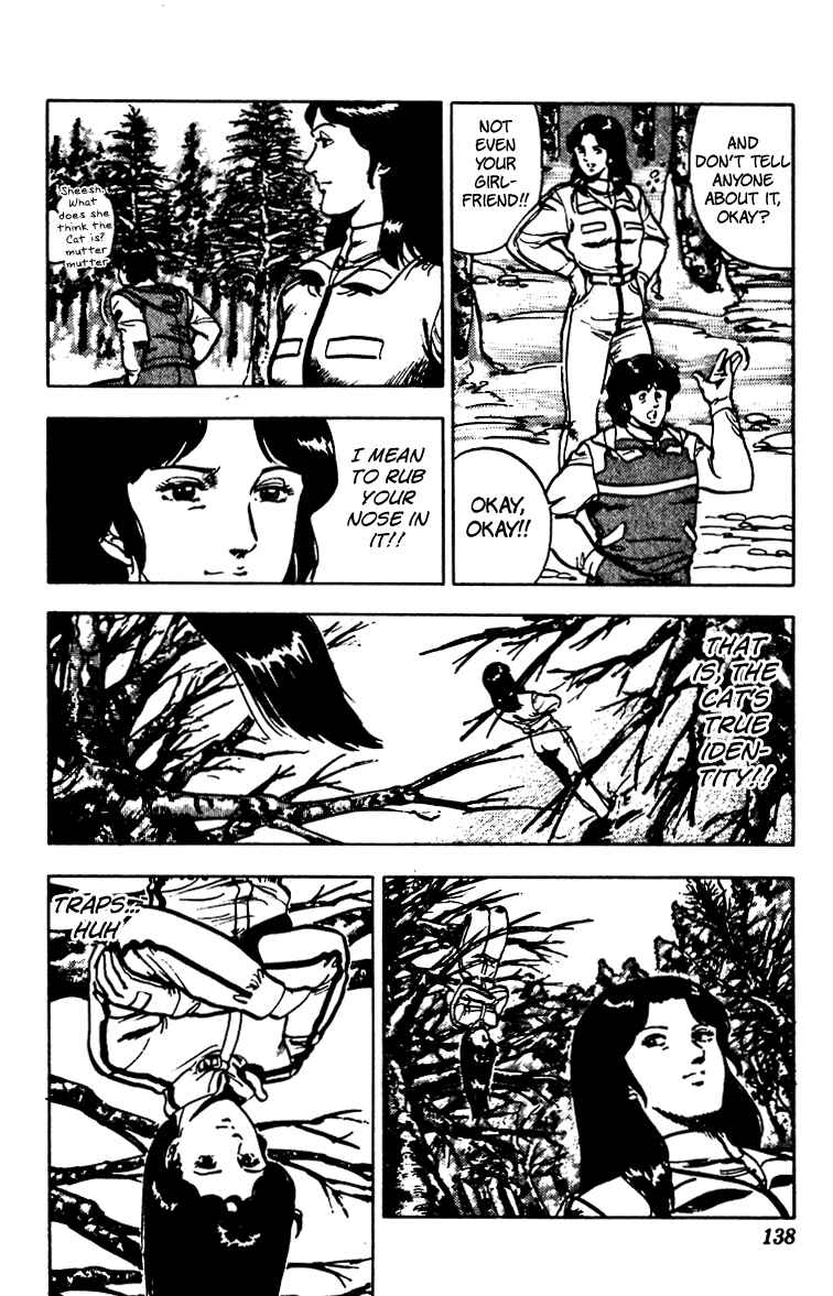 Page 68 Chapter 66 Cats Eye