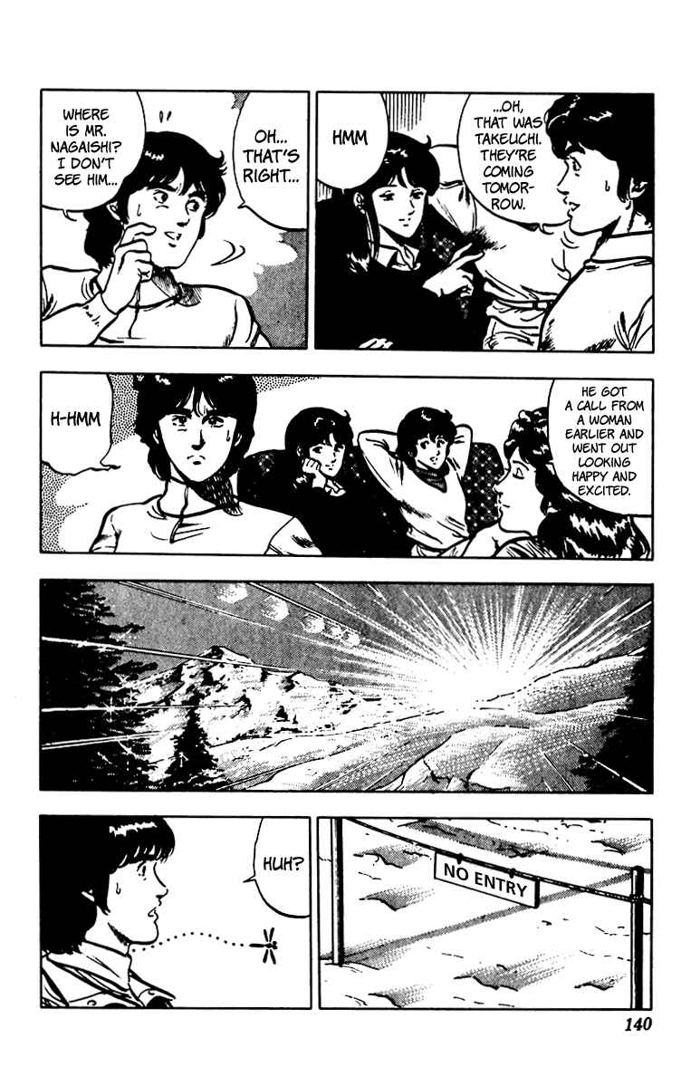 Page 70 Chapter 66 Cats Eye