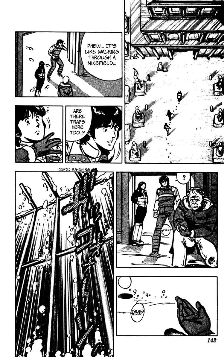 Page 72 Chapter 66 Cats Eye
