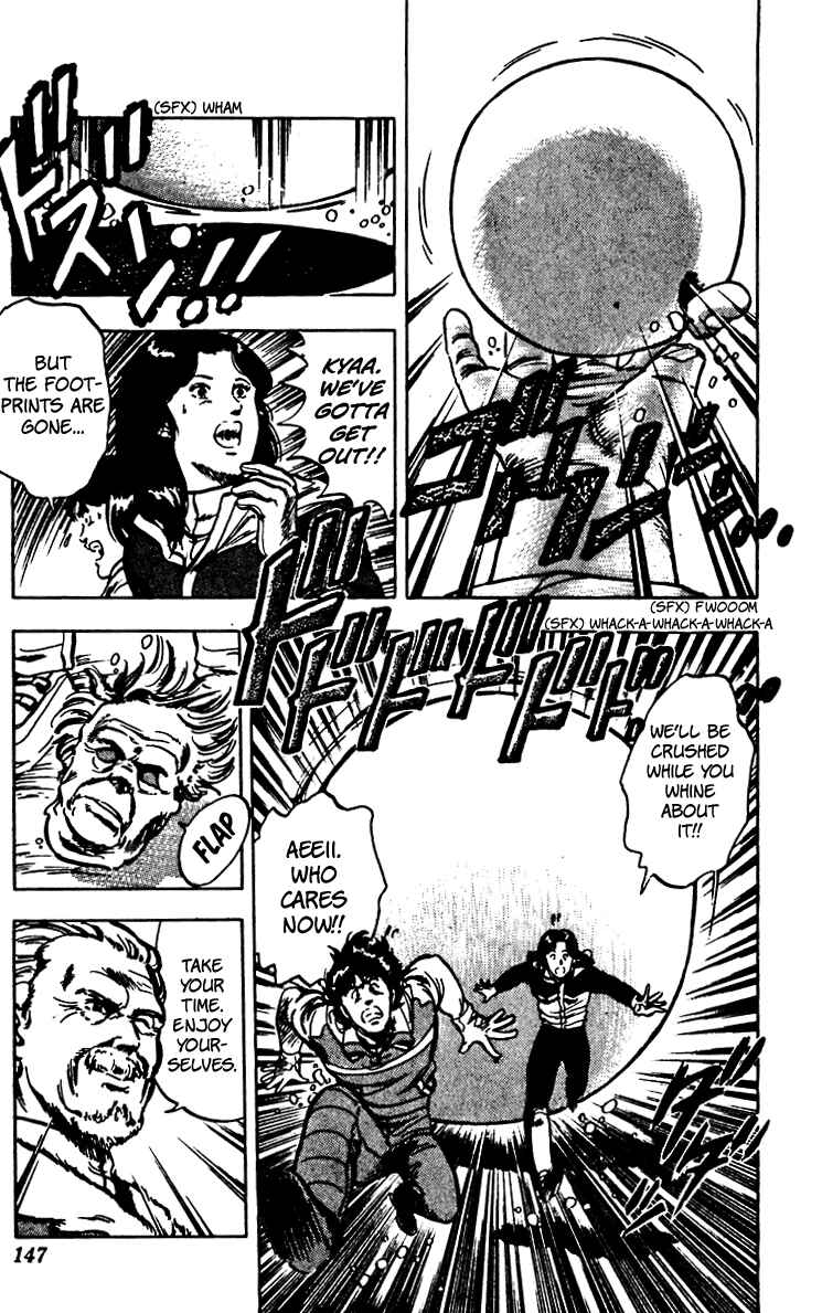 Page 77 Chapter 66 Cats Eye