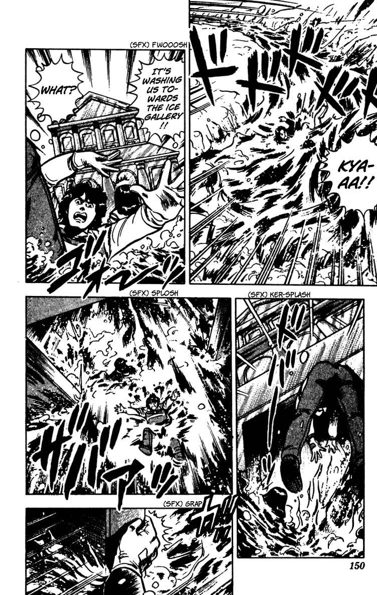 Page 80 Chapter 66 Cats Eye