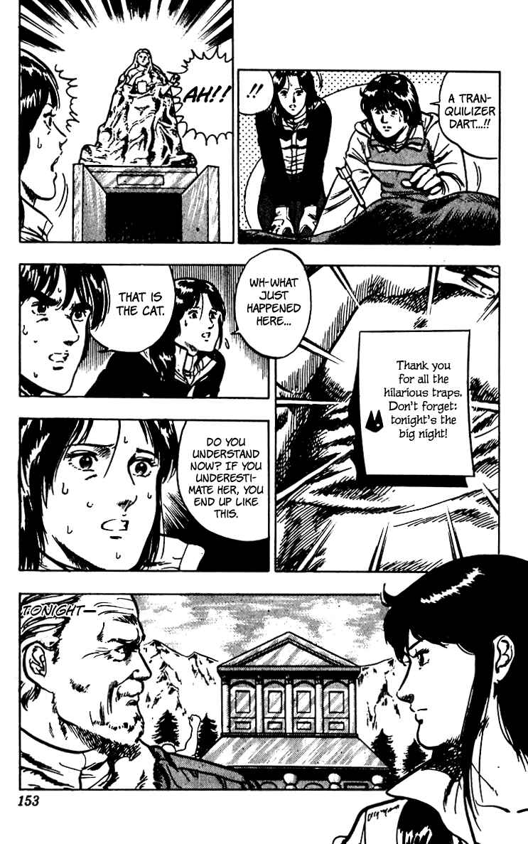 Page 83 Chapter 66 Cats Eye