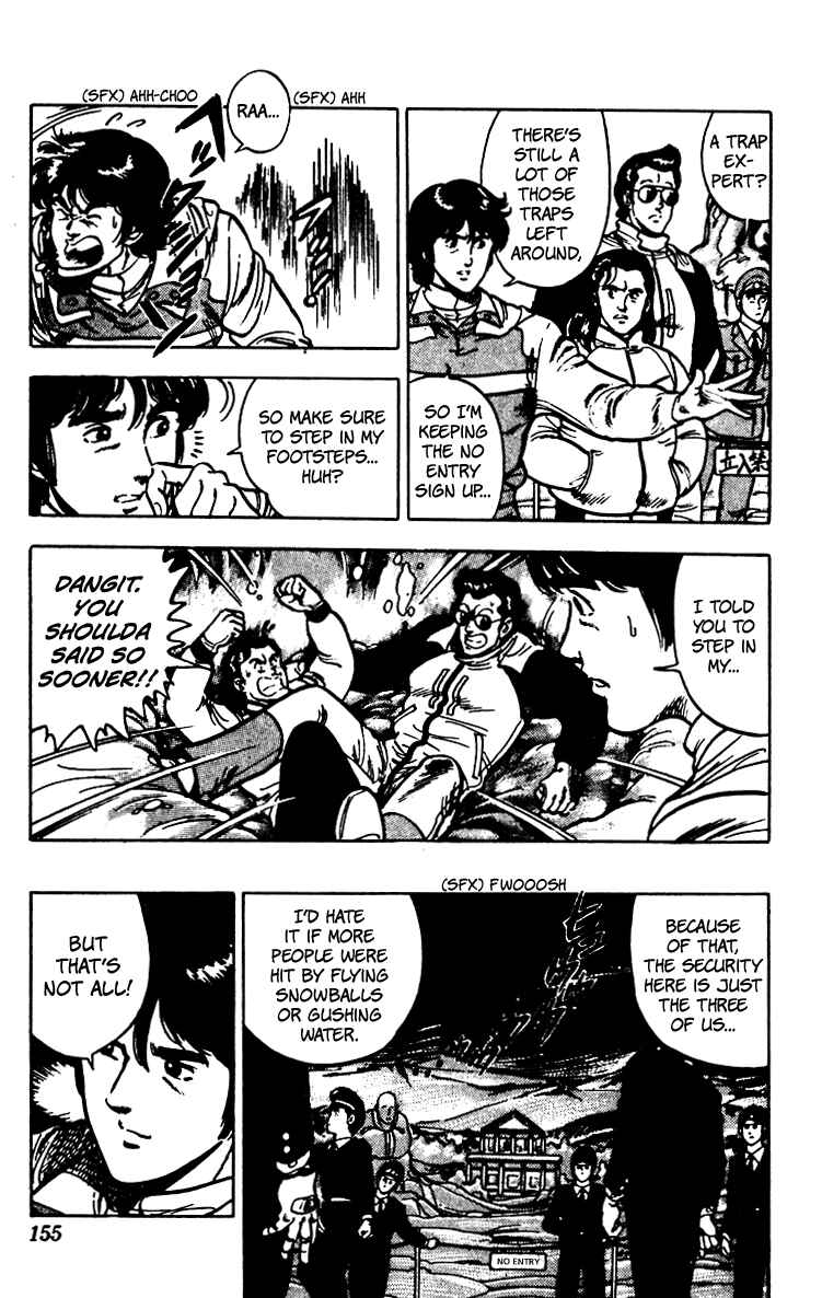 Page 85 Chapter 66 Cats Eye