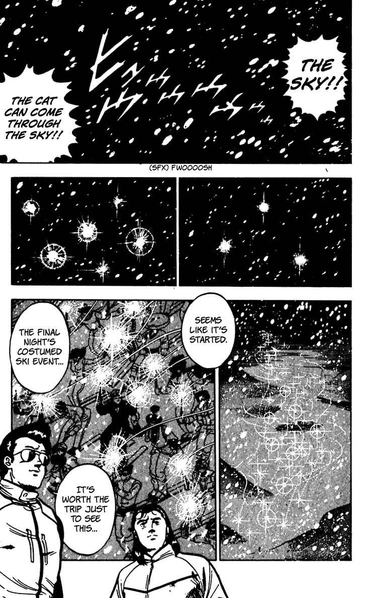 Page 87 Chapter 66 Cats Eye
