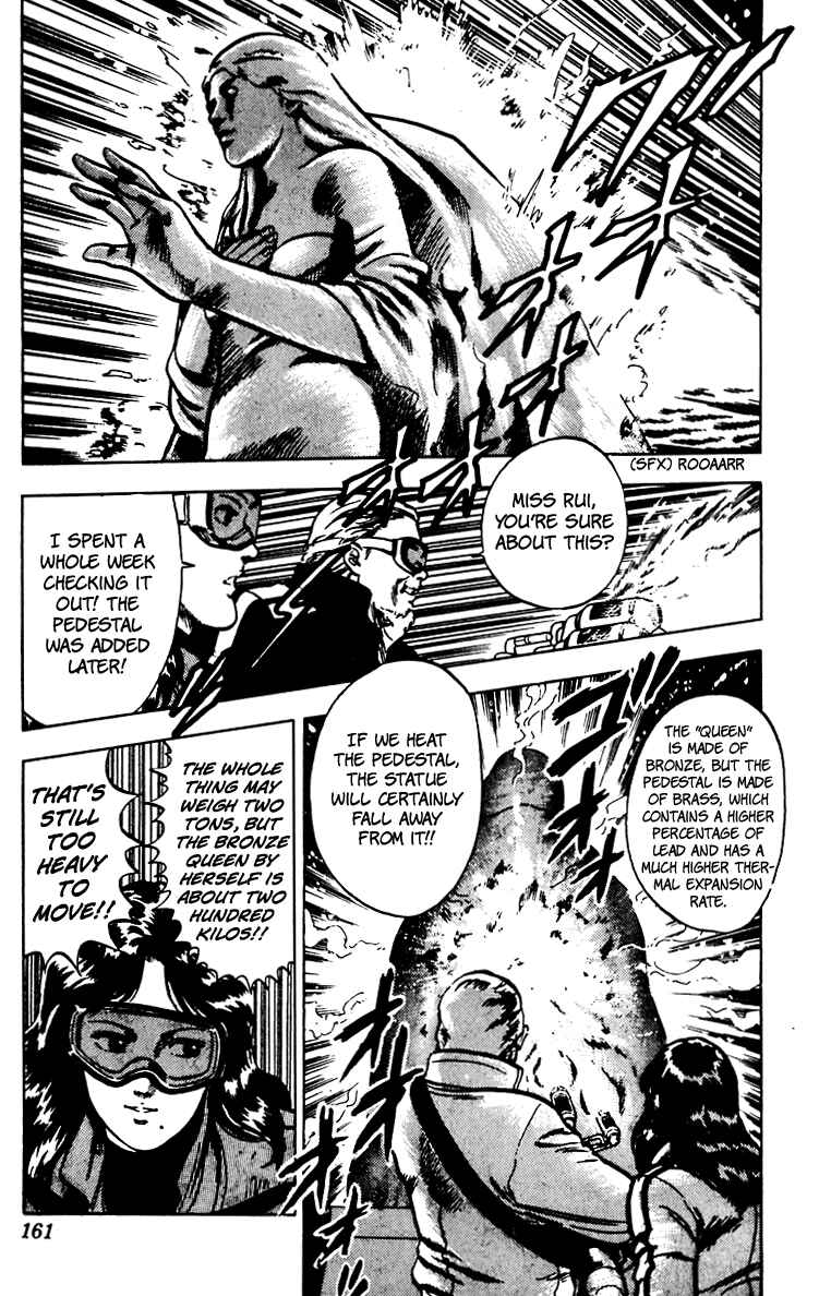Page 91 Chapter 66 Cats Eye