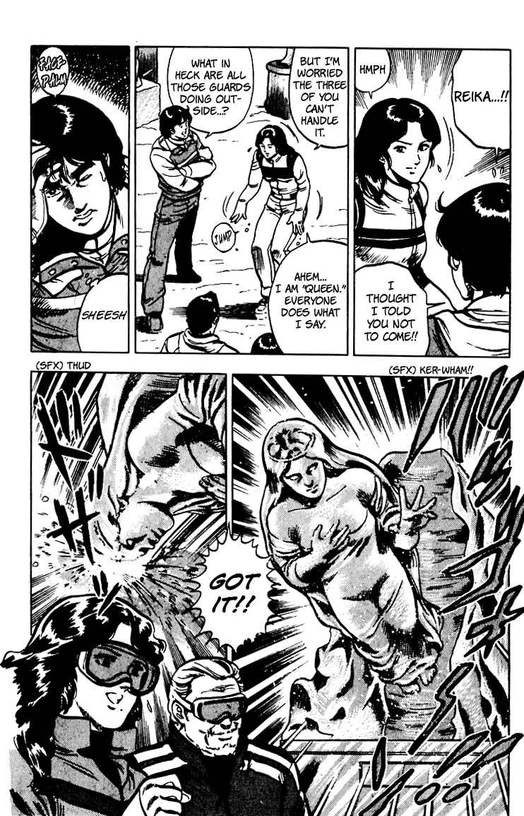 Page 92 Chapter 66 Cats Eye