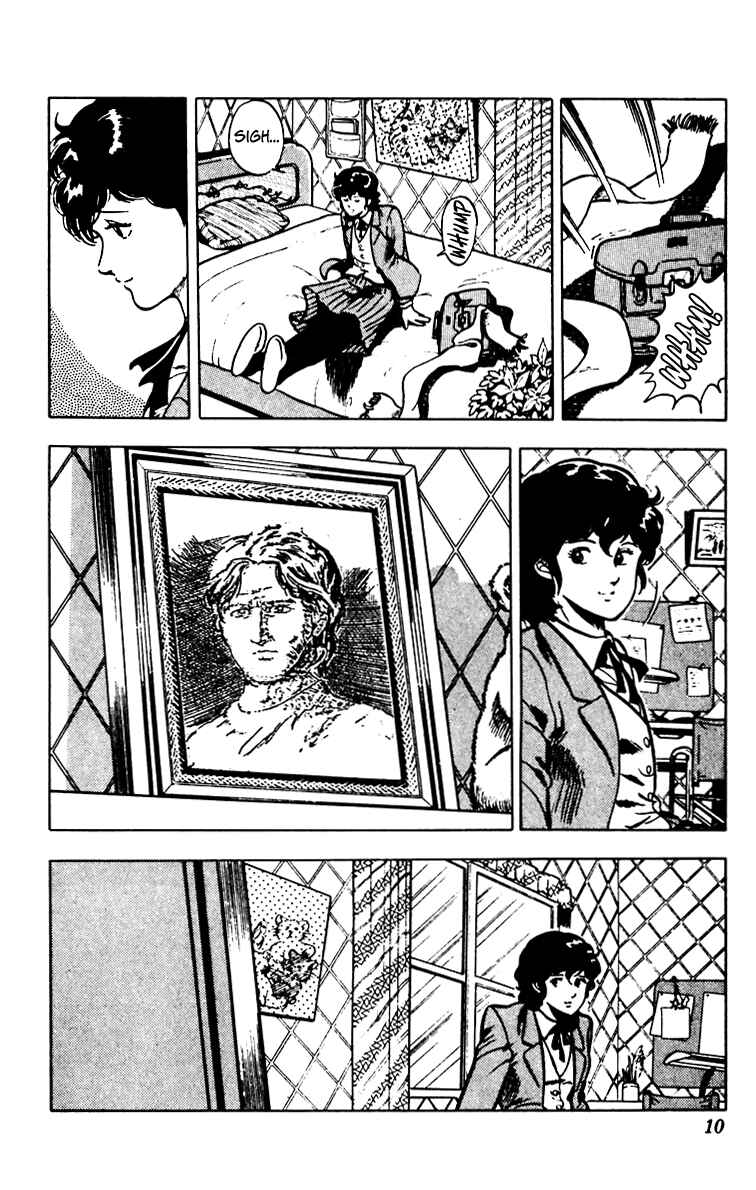 Page 12 Chapter 63 Cats Eye