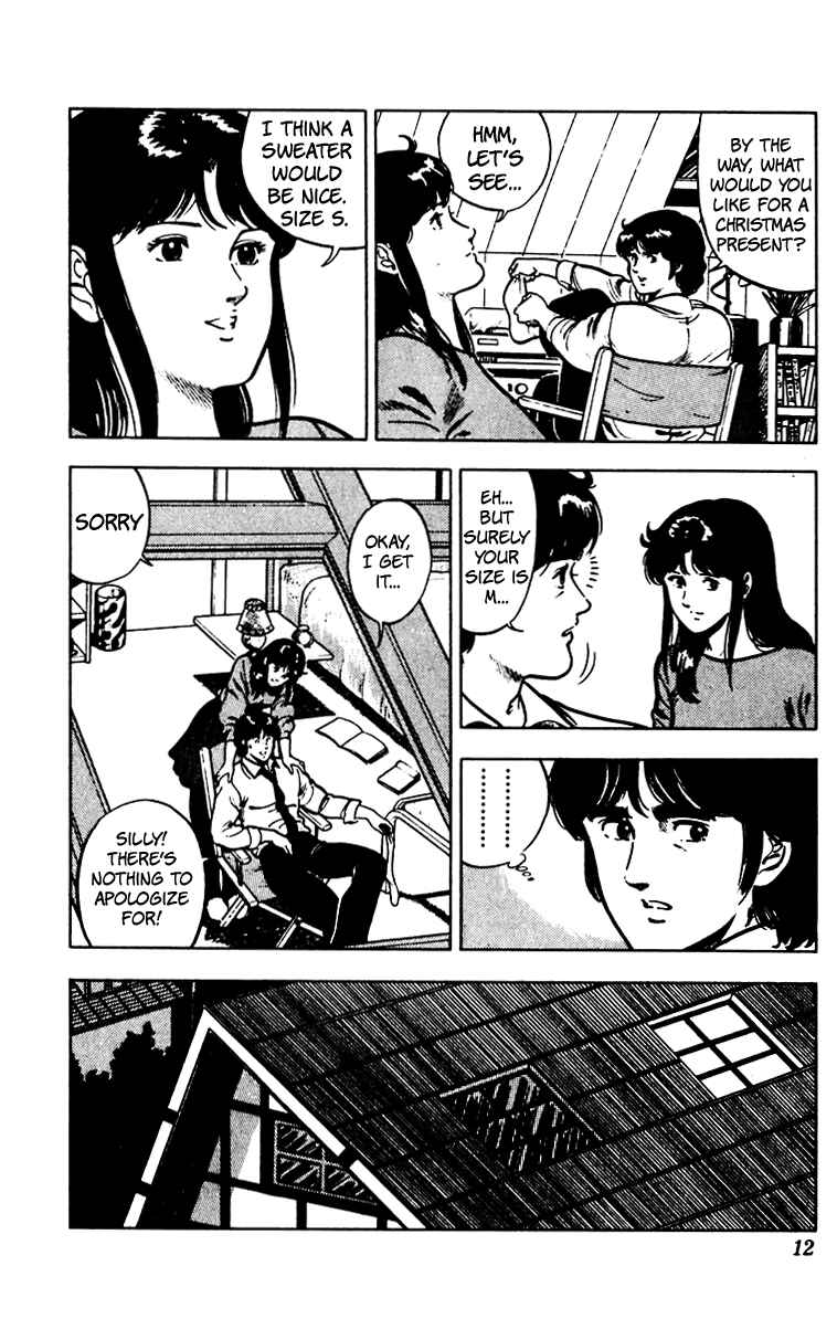 Page 14 Chapter 63 Cats Eye