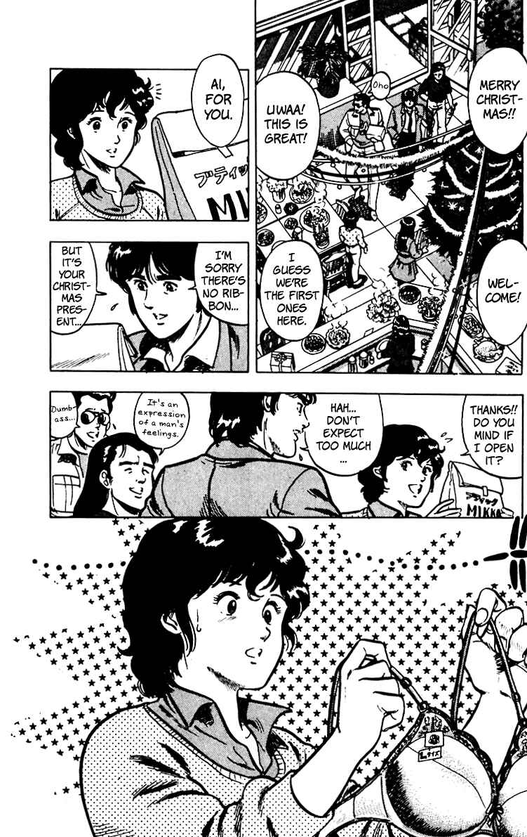 Page 20 Chapter 63 Cats Eye