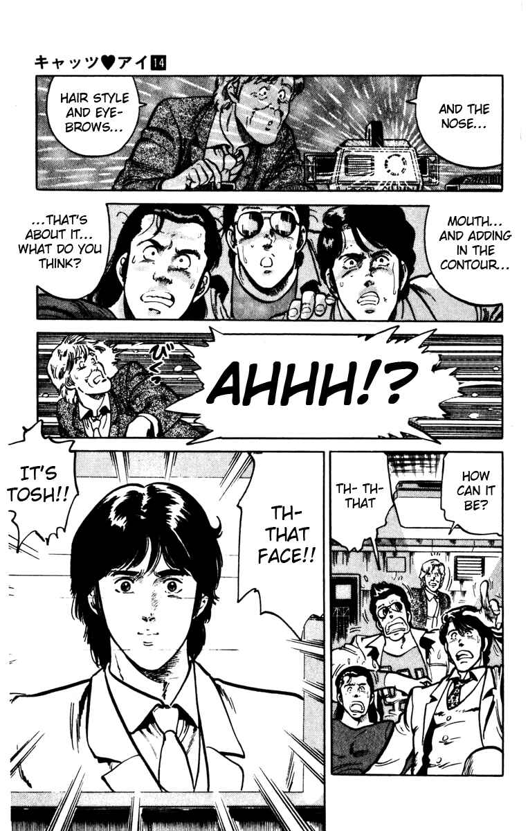 Page 11 Chapter 101 Cats Eye