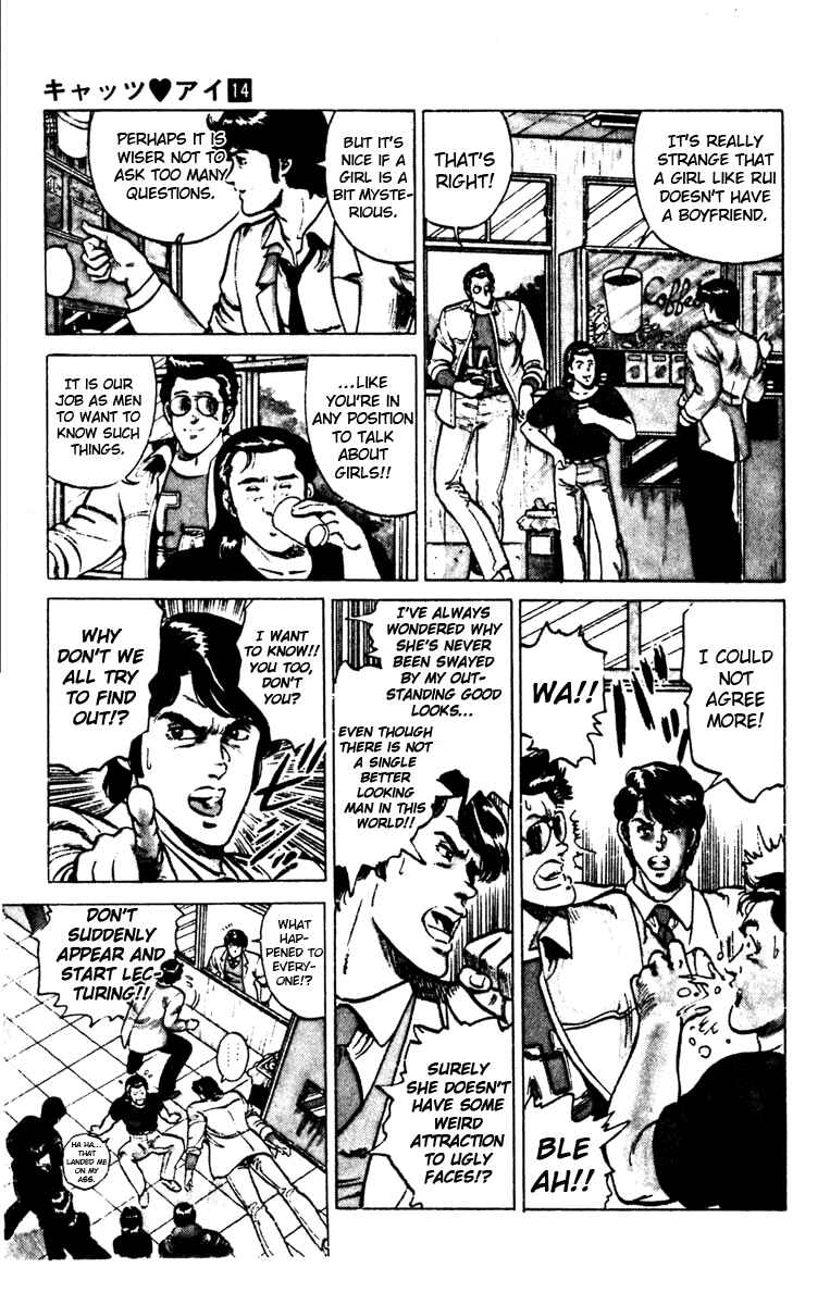 Page 3 Chapter 101 Cats Eye