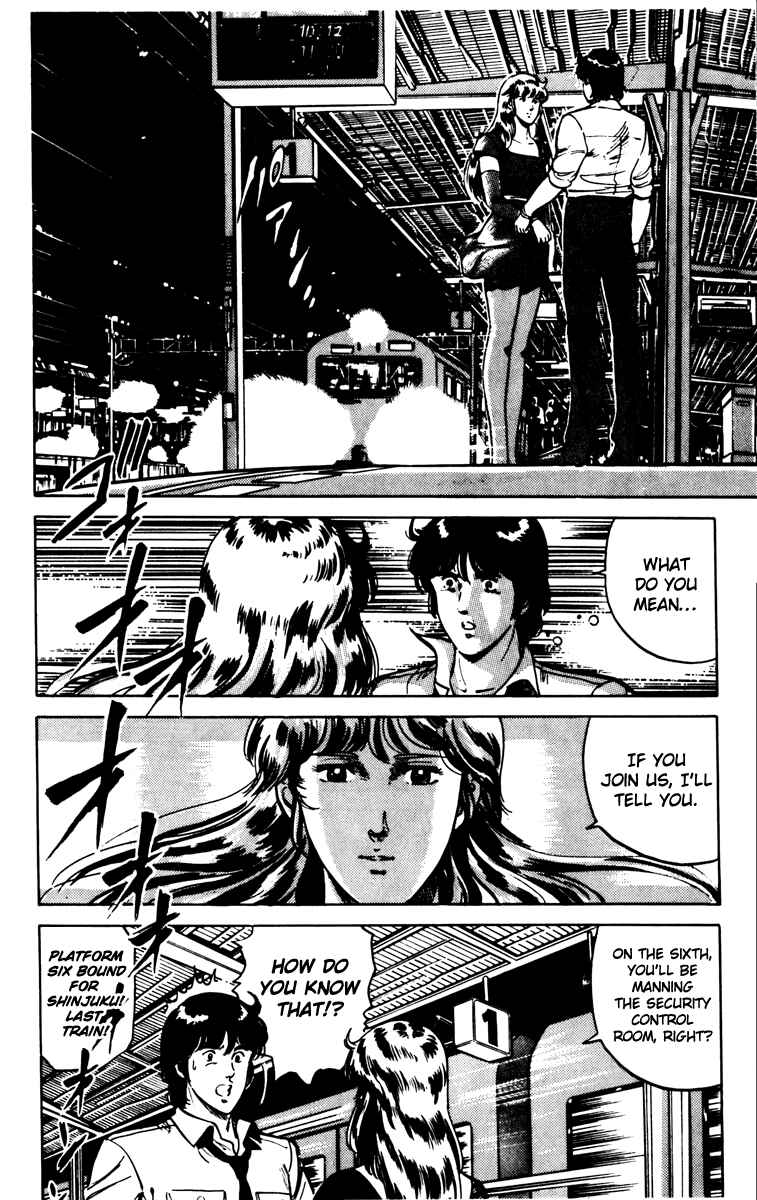 Page 10 Chapter 87 Cats Eye