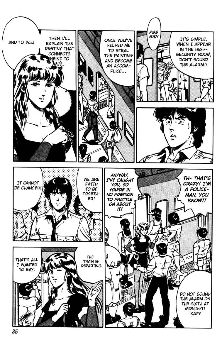 Page 11 Chapter 87 Cats Eye