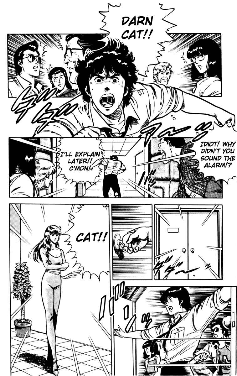 Page 18 Chapter 87 Cats Eye