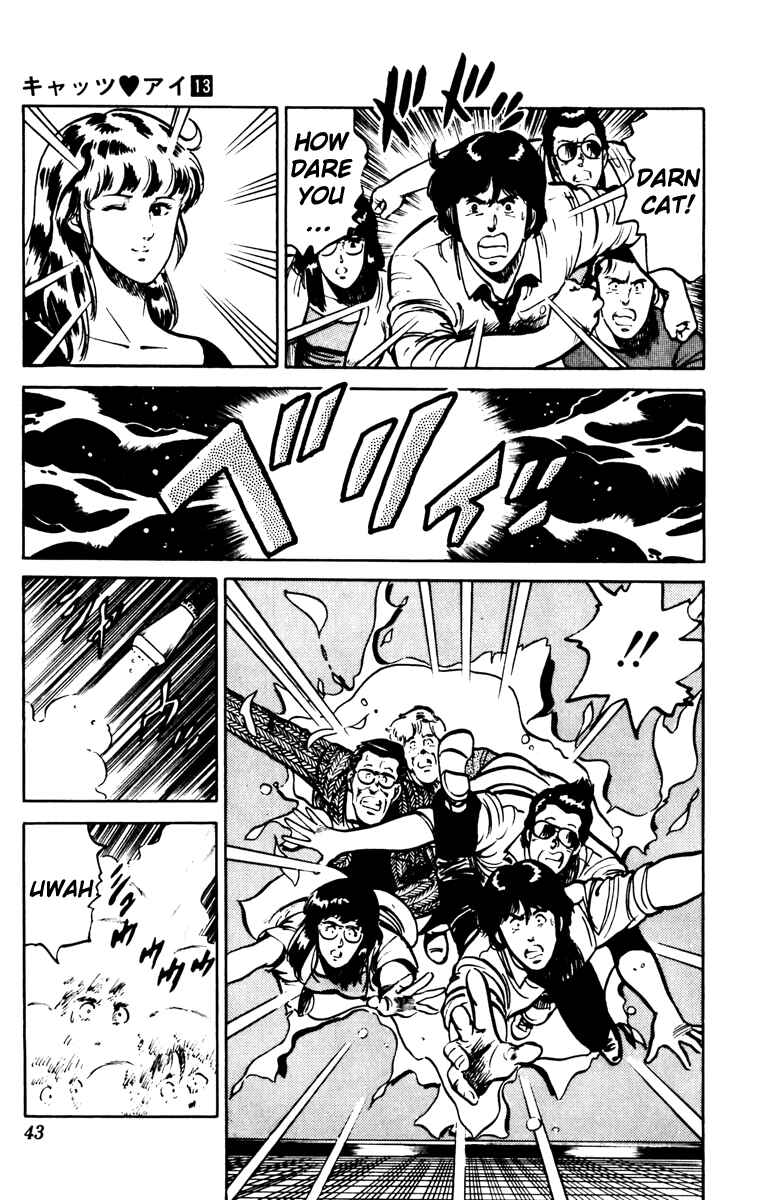 Page 19 Chapter 87 Cats Eye
