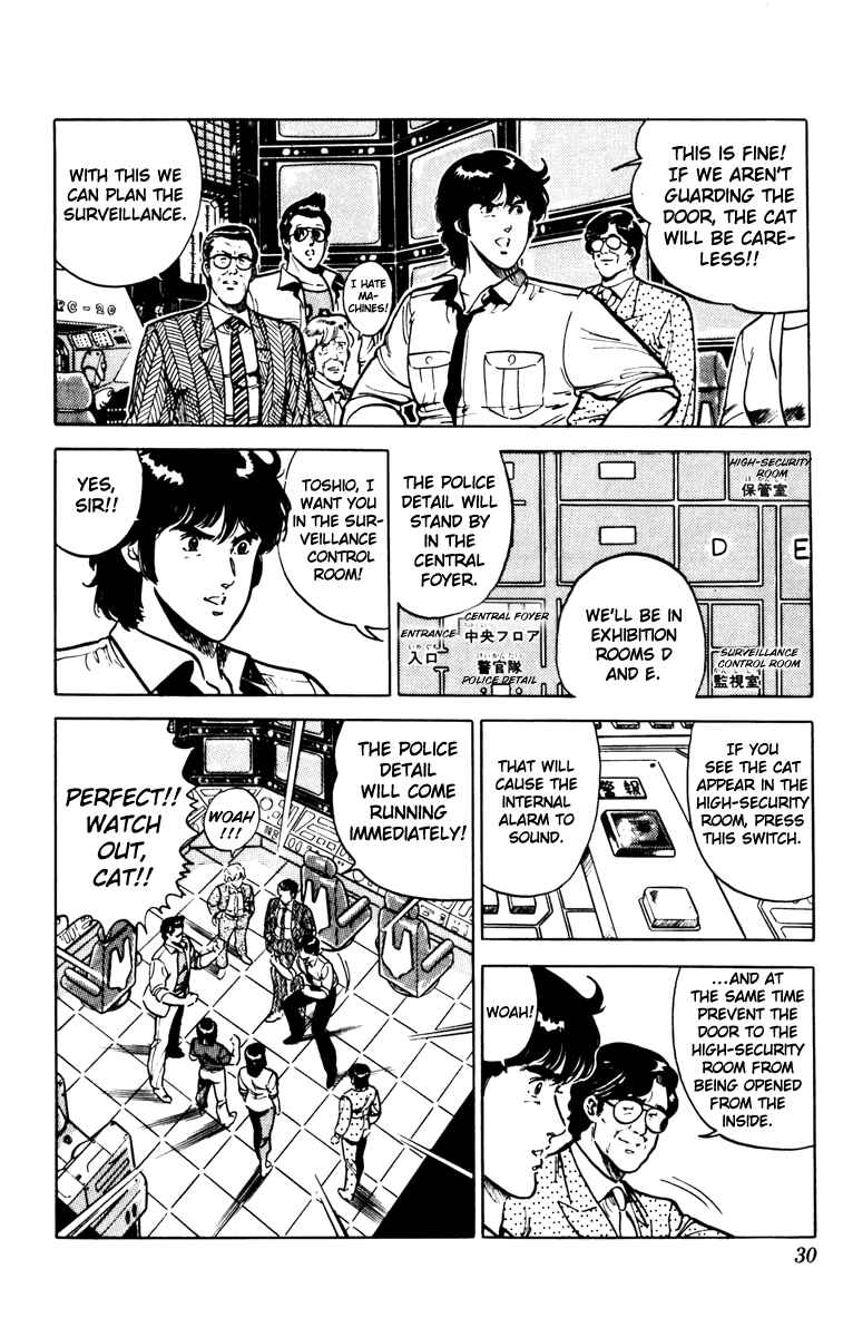 Page 6 Chapter 87 Cats Eye