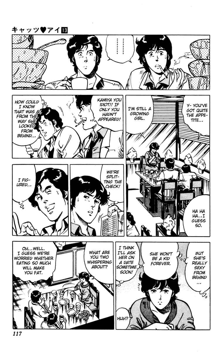 Page 13 Chapter 91 Cats Eye
