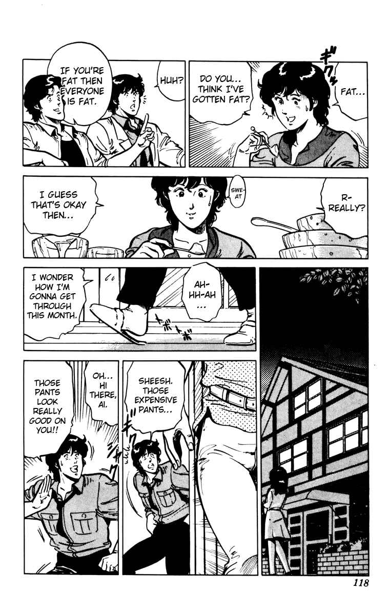 Page 14 Chapter 91 Cats Eye