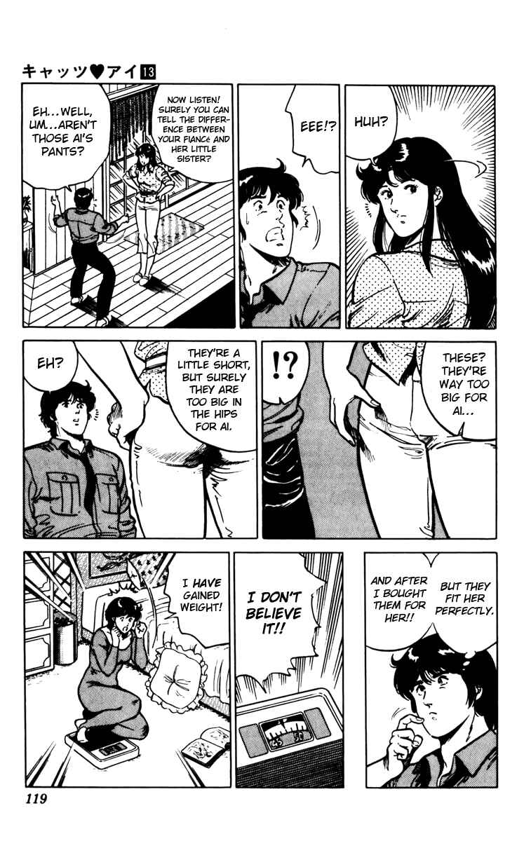 Page 15 Chapter 91 Cats Eye