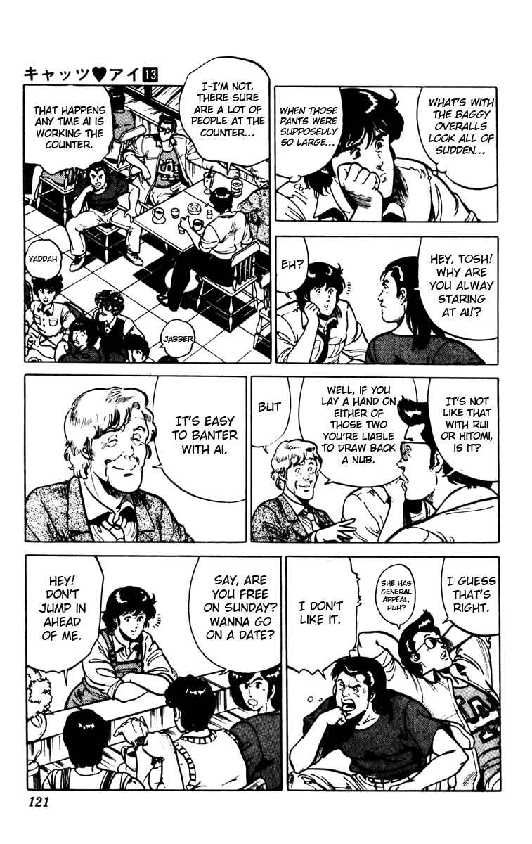 Page 17 Chapter 91 Cats Eye
