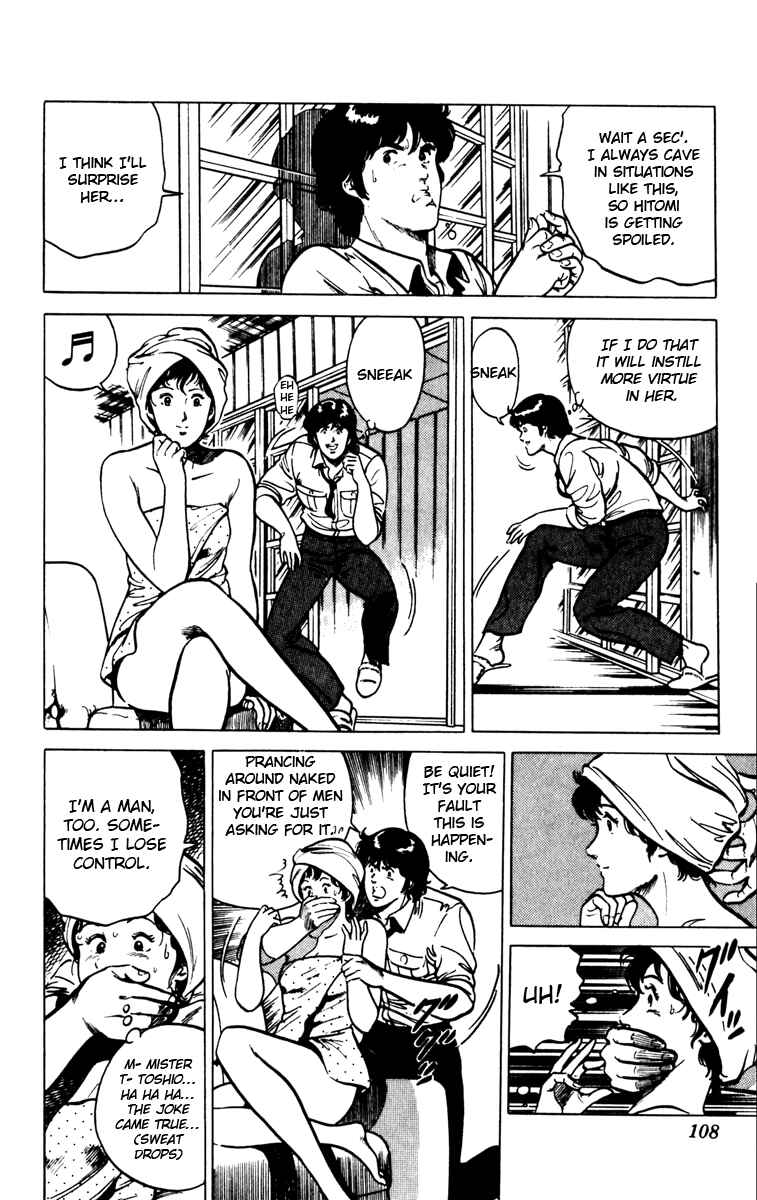 Page 4 Chapter 91 Cats Eye