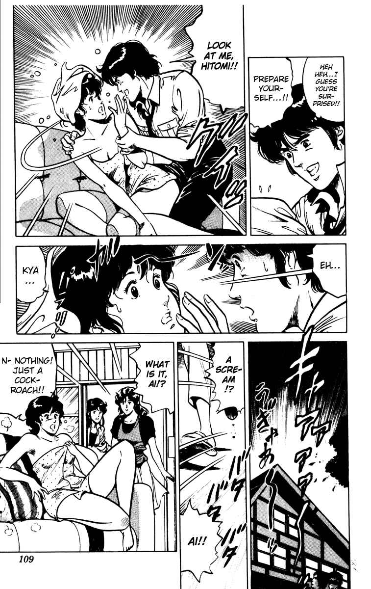 Page 5 Chapter 91 Cats Eye