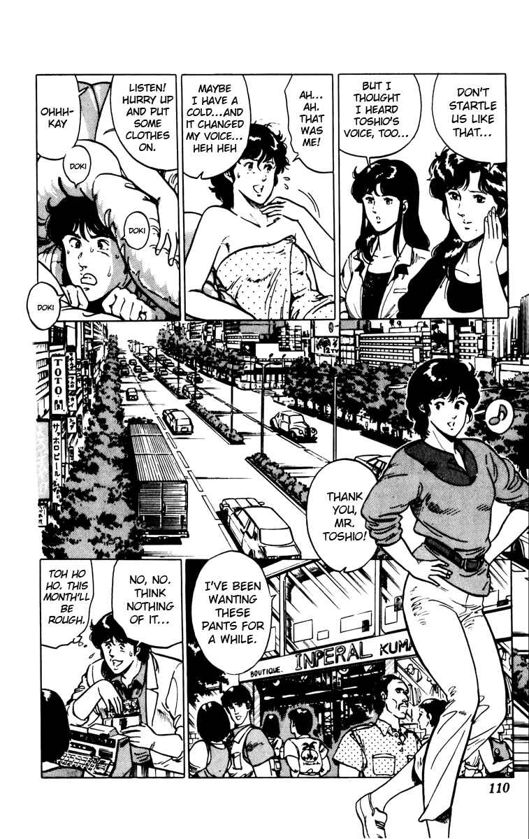 Page 6 Chapter 91 Cats Eye