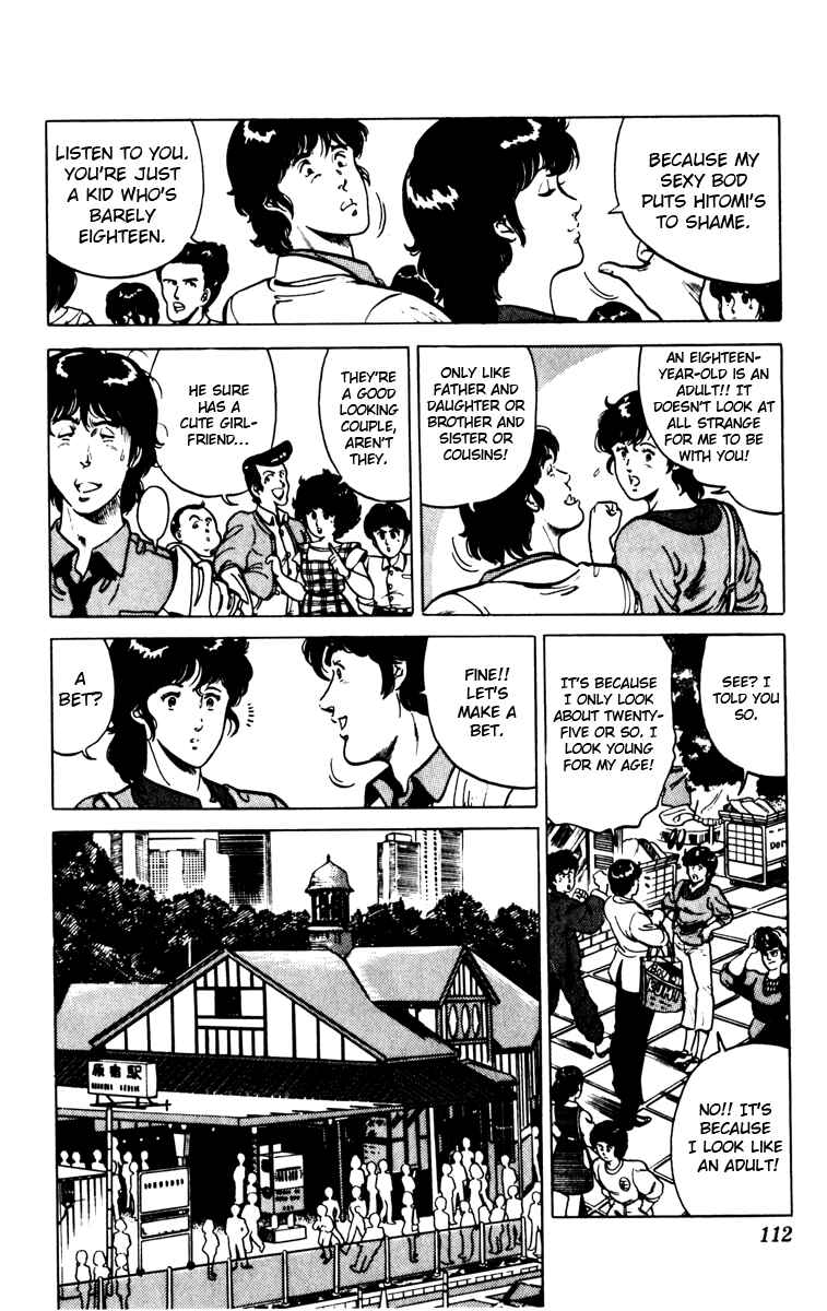 Page 8 Chapter 91 Cats Eye