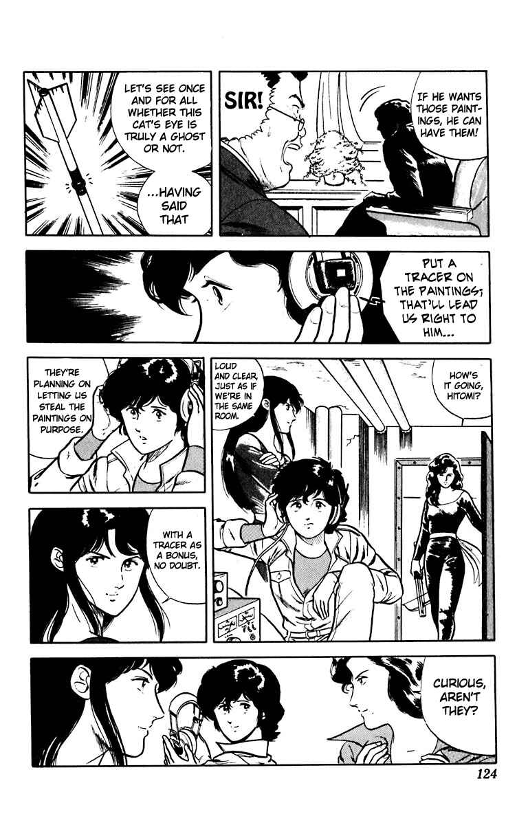 Page 10 Chapter 12 Cats Eye