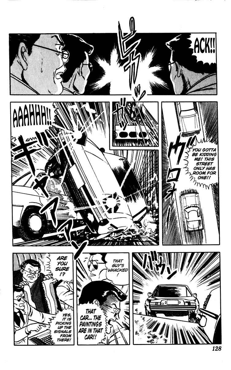 Page 14 Chapter 12 Cats Eye