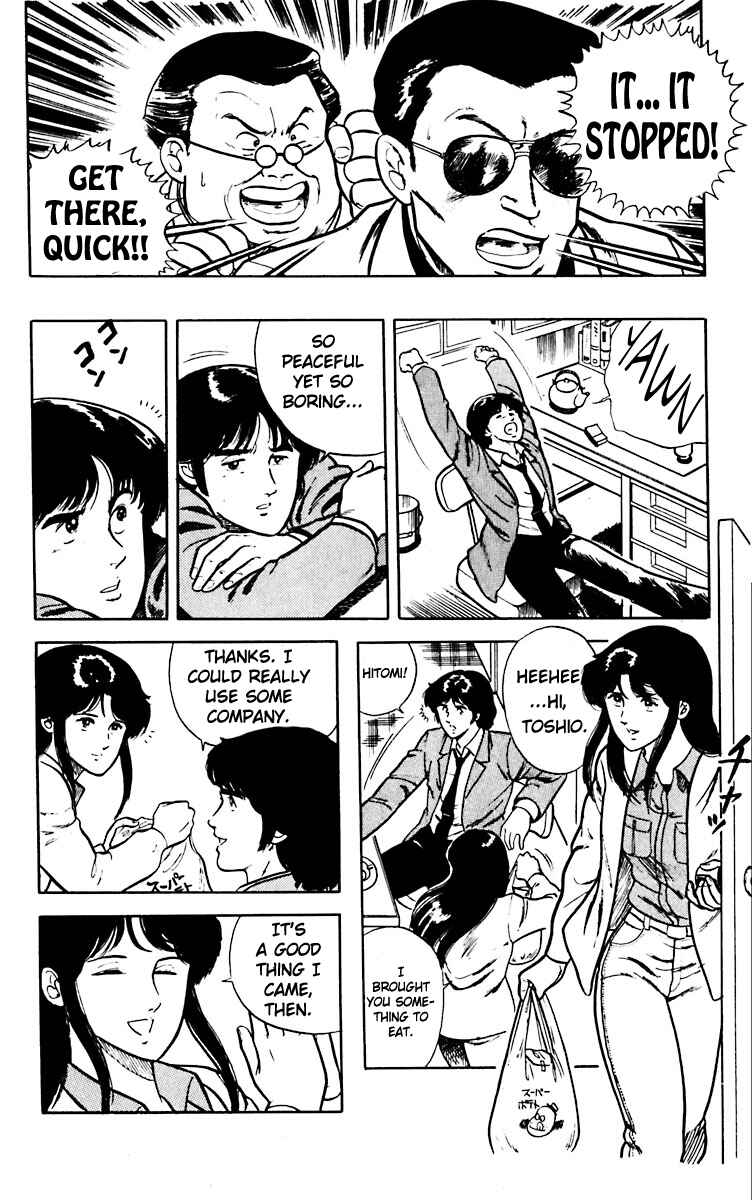 Page 18 Chapter 12 Cats Eye