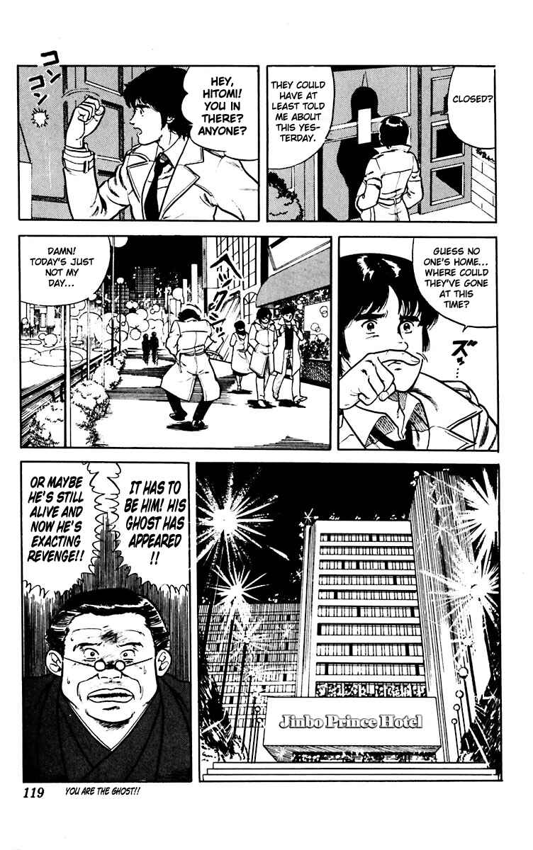 Page 5 Chapter 12 Cats Eye