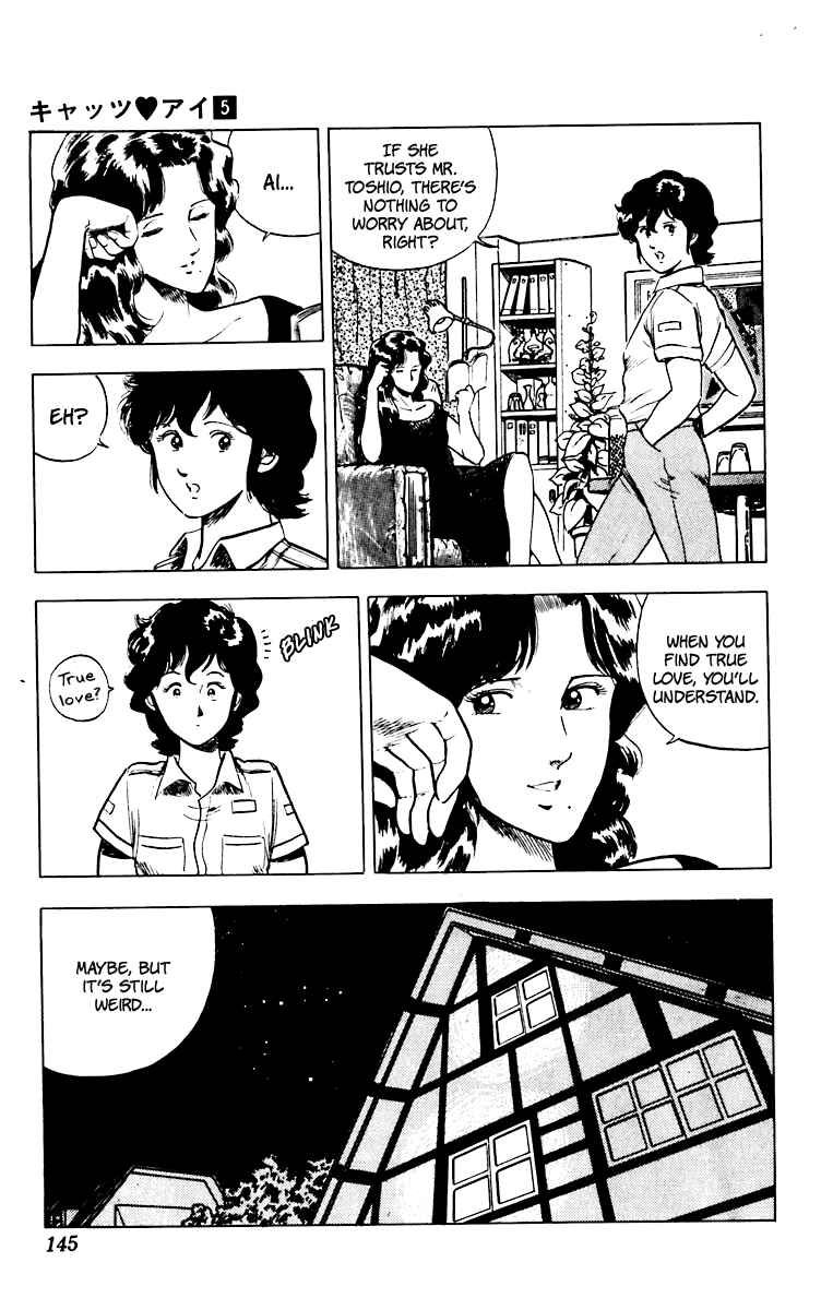Page 10 Chapter 38 Cats Eye