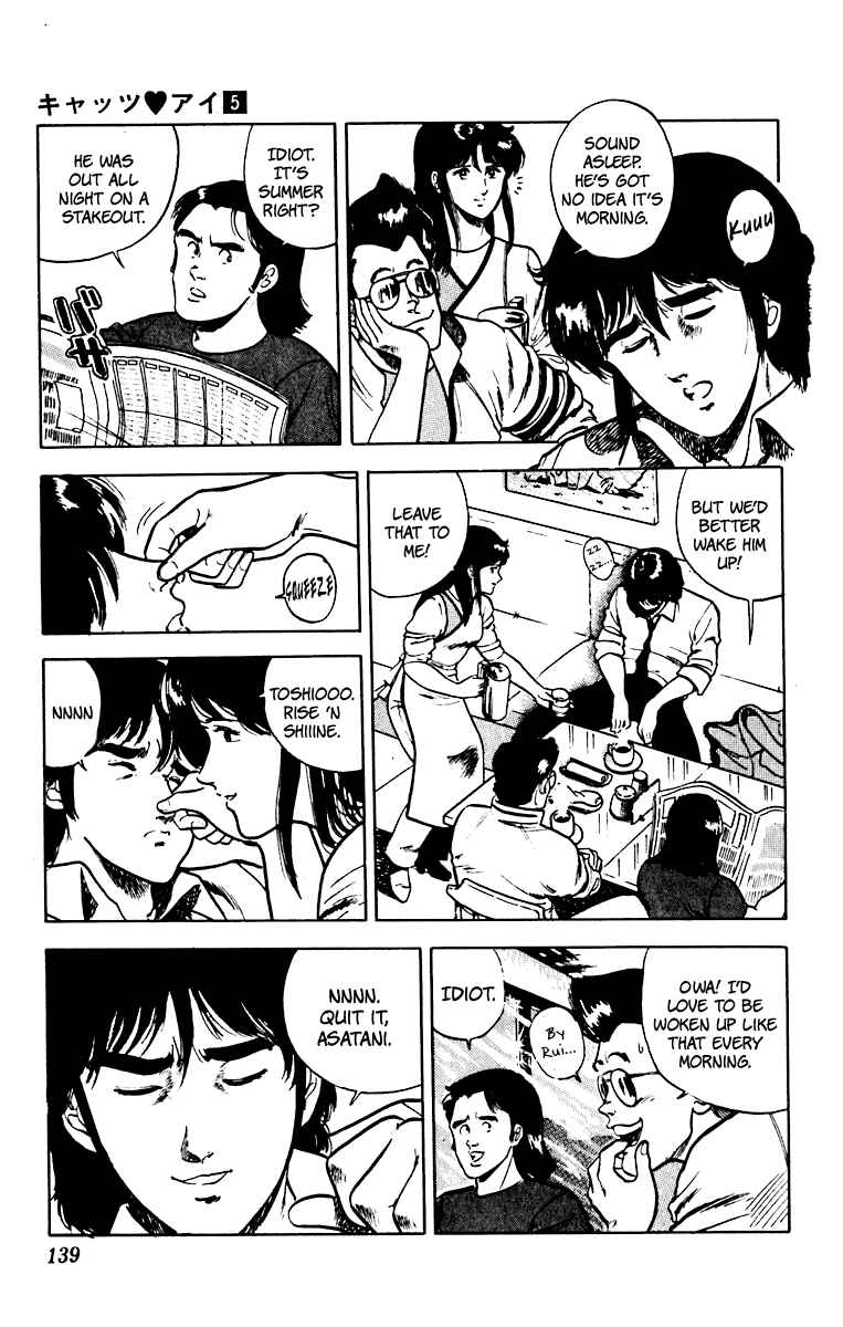 Page 4 Chapter 38 Cats Eye