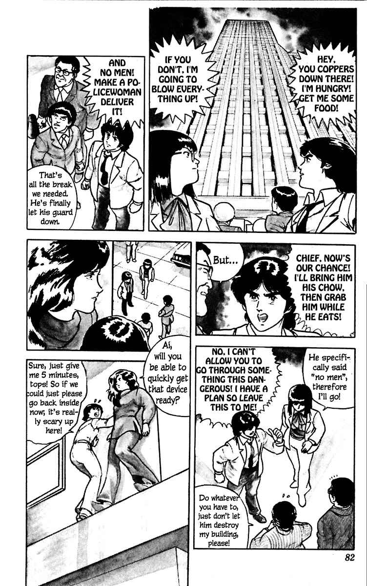 Page 11 Chapter 10 Cats Eye