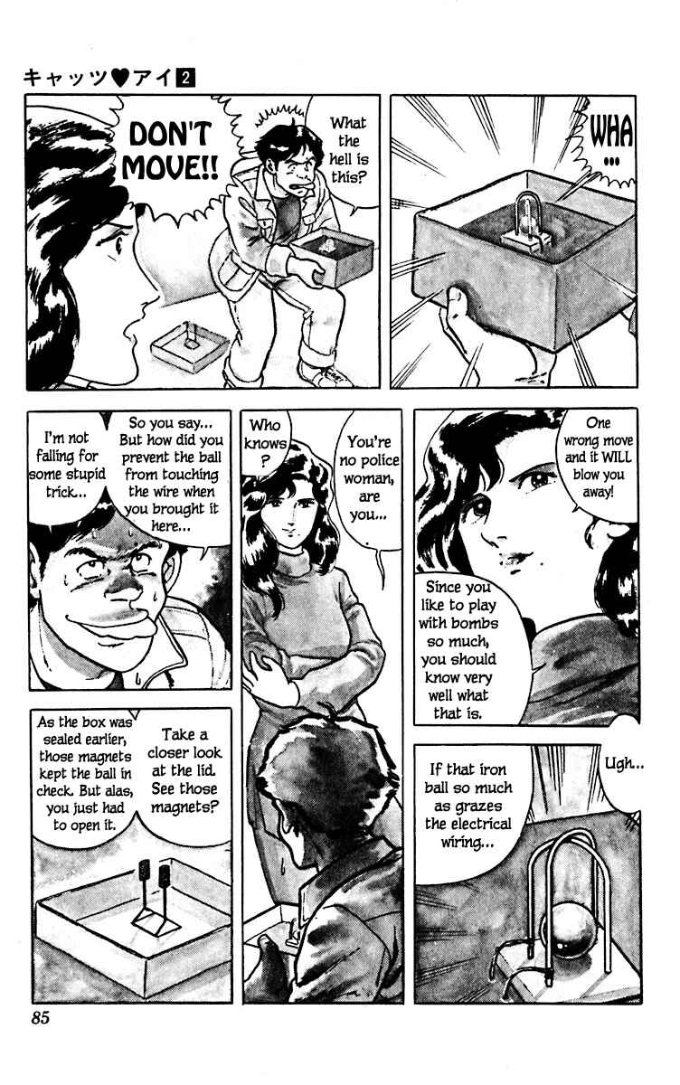 Page 14 Chapter 10 Cats Eye