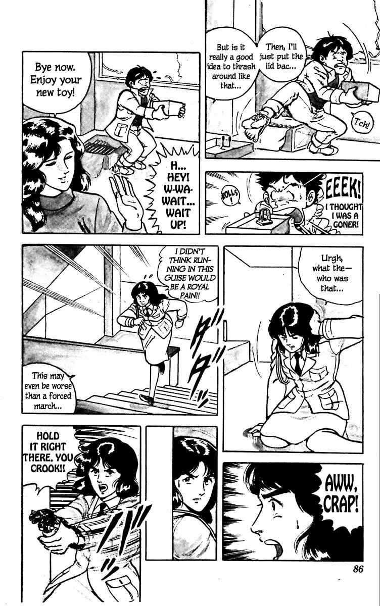 Page 15 Chapter 10 Cats Eye